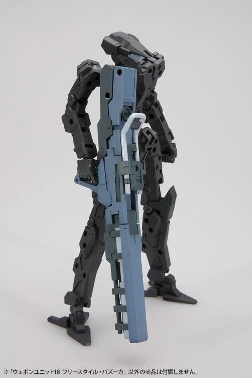 M.S.G. Modeling Support Goods Weapon Unit 18 Freestyle Bazooka - Image 2