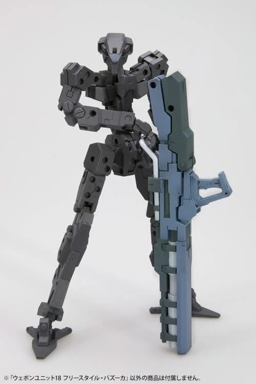 M.S.G. Modeling Support Goods Weapon Unit 18 Freestyle Bazooka - Image 4