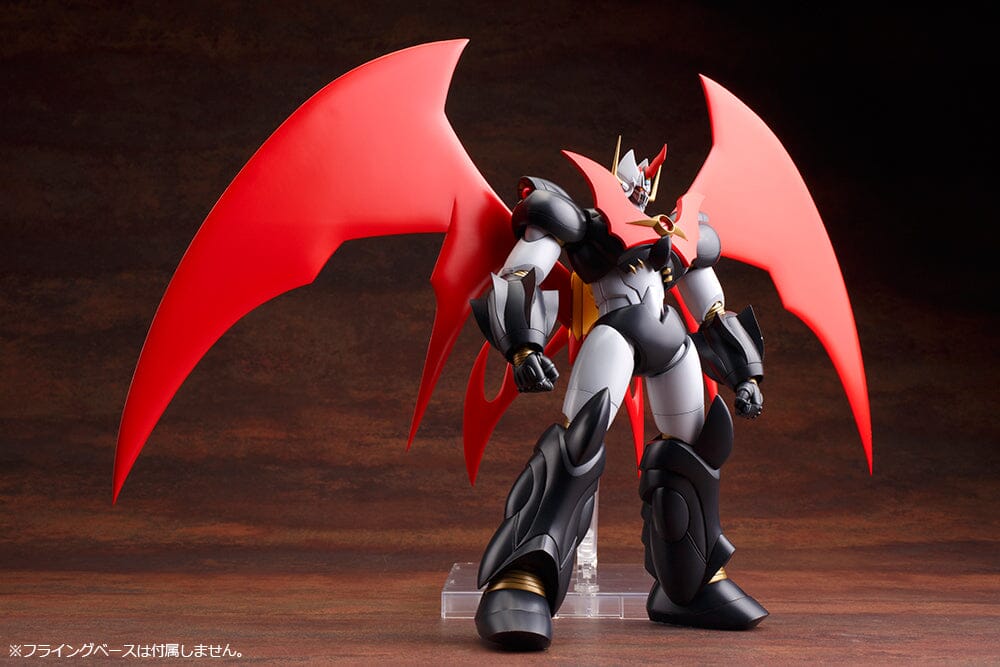 Mazinkaiser Model Kit (Reissue) - Image 16