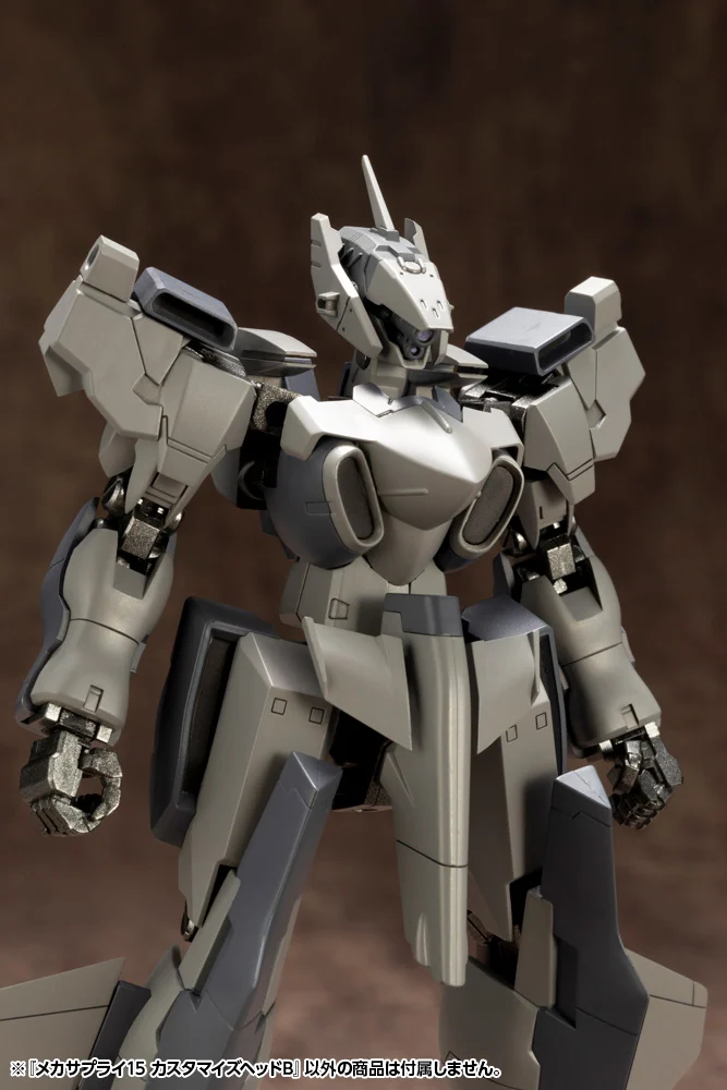 M.S.G. Modeling Support Goods Mecha Supply 15 Customize Head Type B - Image 11
