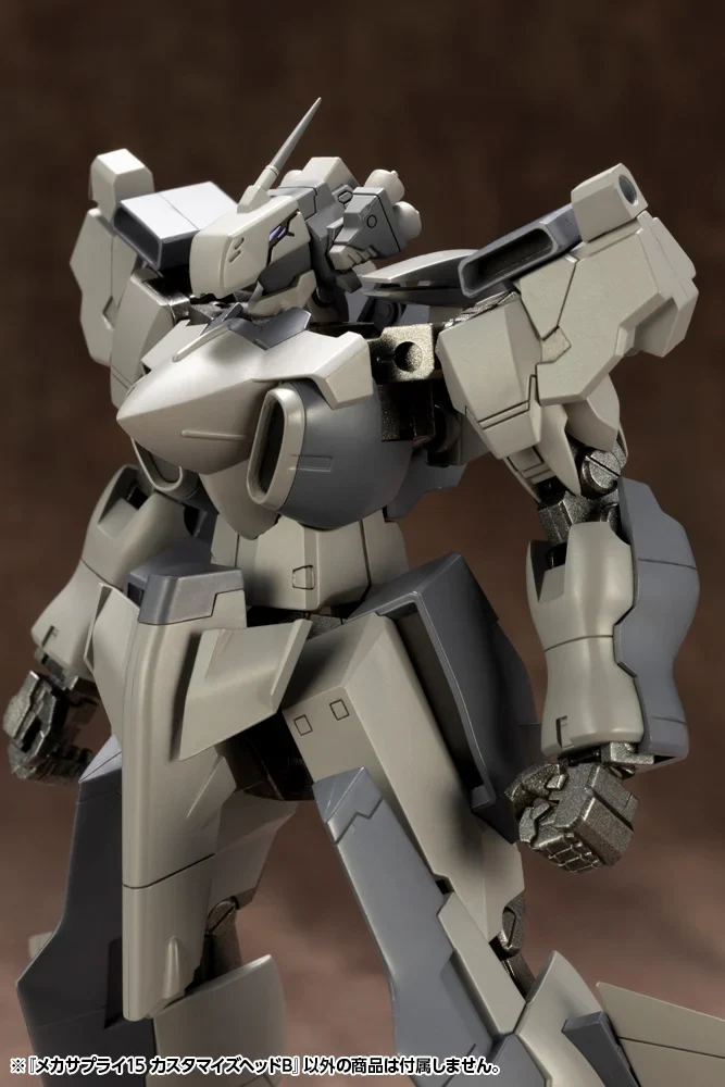 M.S.G. Modeling Support Goods Mecha Supply 15 Customize Head Type B - Image 12