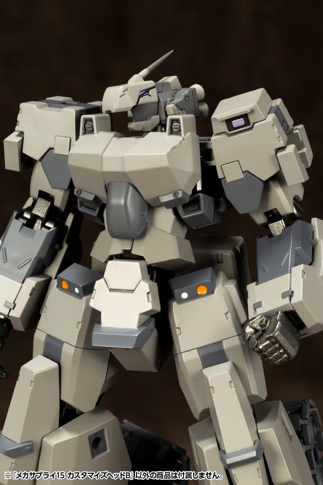 M.S.G. Modeling Support Goods Mecha Supply 15 Customize Head Type B - Image 13