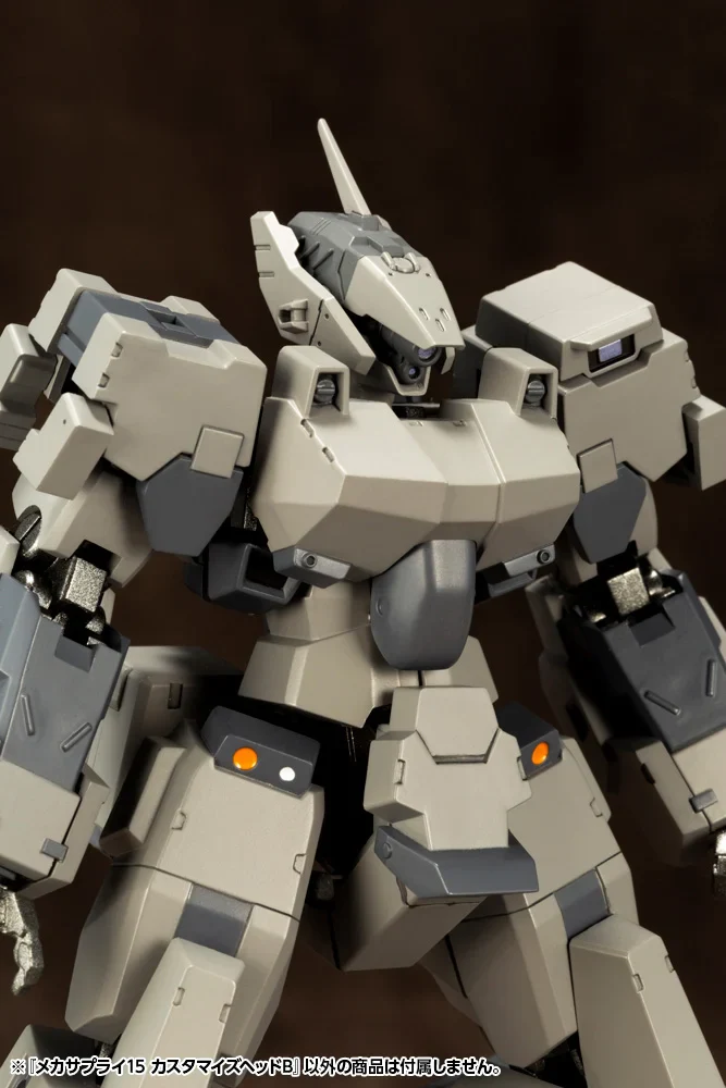 M.S.G. Modeling Support Goods Mecha Supply 15 Customize Head Type B - Image 14