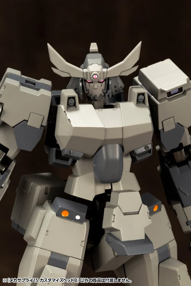 M.S.G. Modeling Support Goods Mecha Supply 15 Customize Head Type B - Image 15