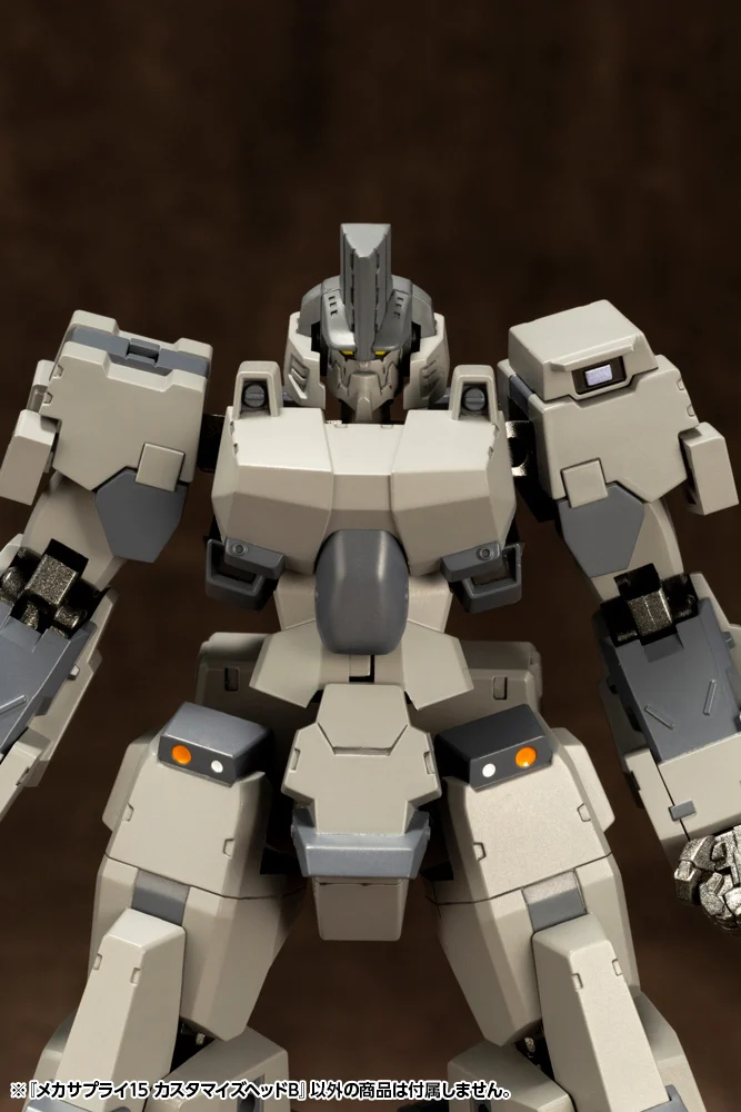 M.S.G. Modeling Support Goods Mecha Supply 15 Customize Head Type B - Image 16