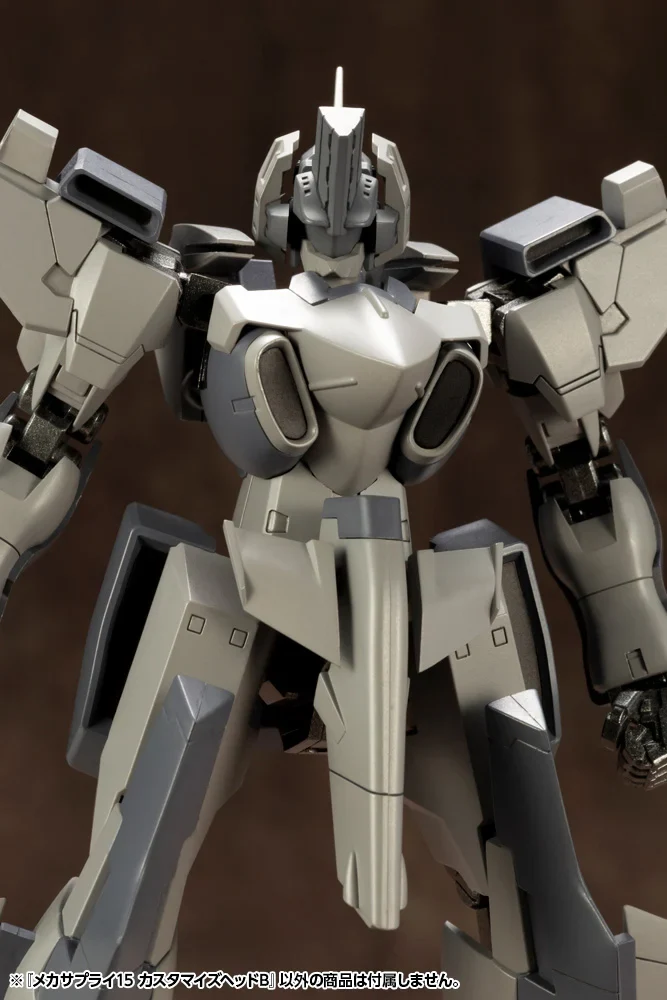 M.S.G. Modeling Support Goods Mecha Supply 15 Customize Head Type B - Image 17