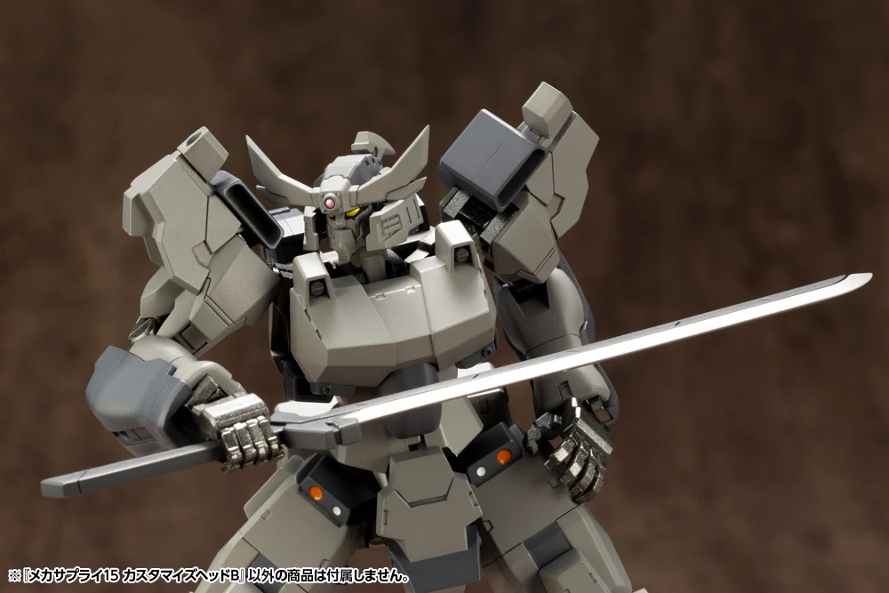 M.S.G. Modeling Support Goods Mecha Supply 15 Customize Head Type B - Image 18