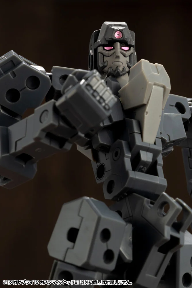 M.S.G. Modeling Support Goods Mecha Supply 15 Customize Head Type B - Image 19
