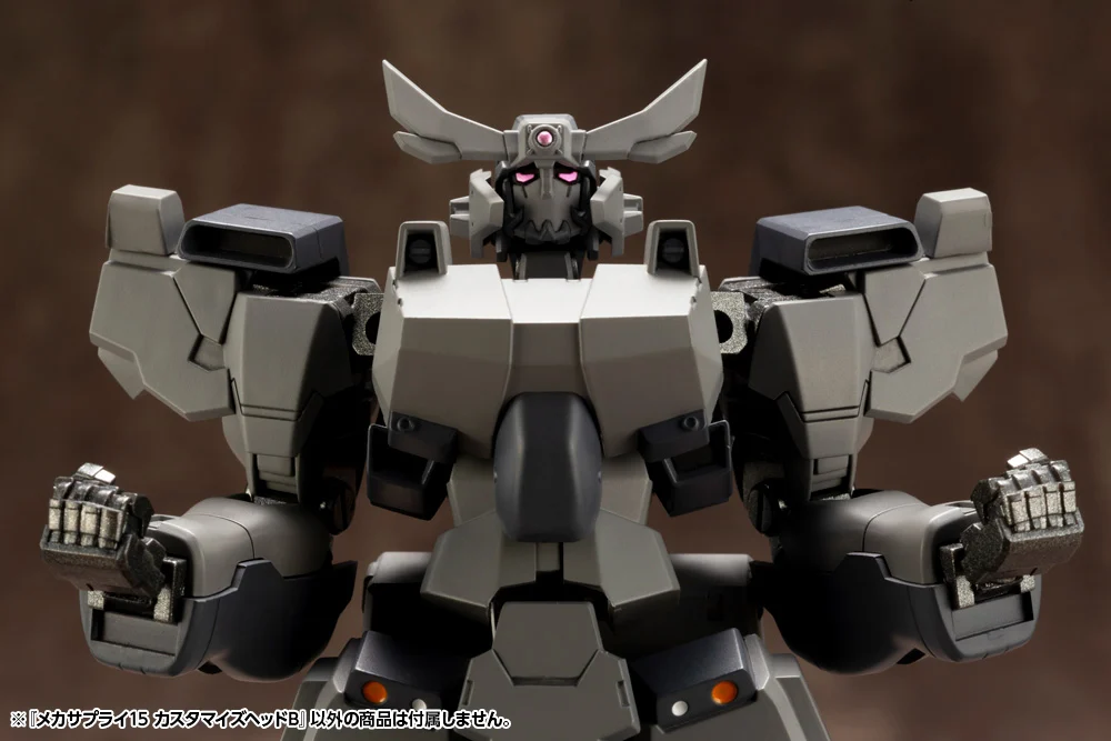 M.S.G. Modeling Support Goods Mecha Supply 15 Customize Head Type B - Image 20