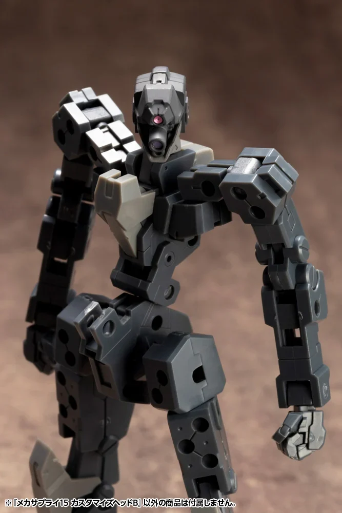 M.S.G. Modeling Support Goods Mecha Supply 15 Customize Head Type B - Image 21