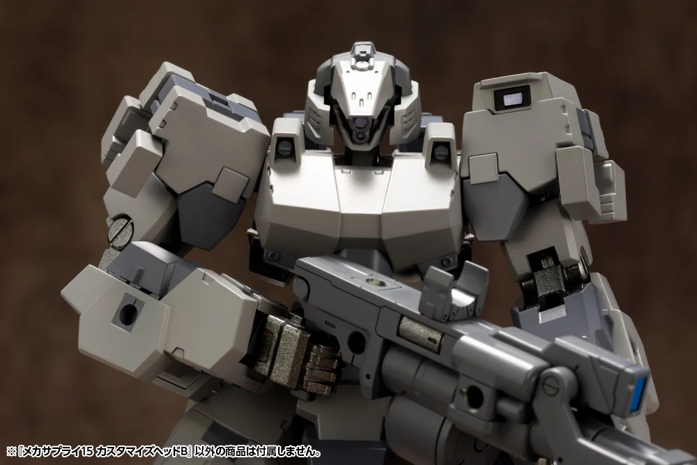 M.S.G. Modeling Support Goods Mecha Supply 15 Customize Head Type B - Image 23