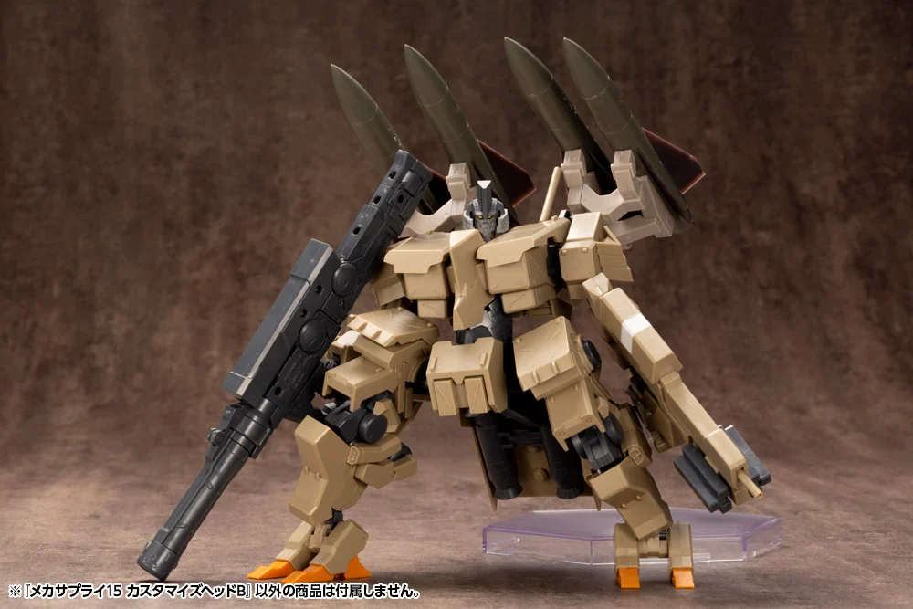 M.S.G. Modeling Support Goods Mecha Supply 15 Customize Head Type B - Image 24