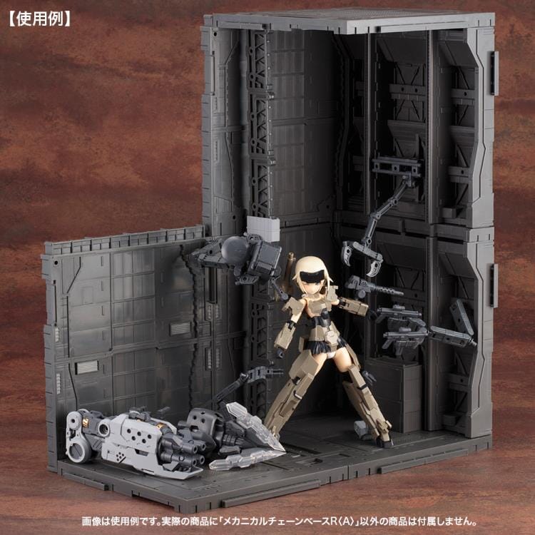 M.S.G. Modeling Support Goods Mechanical Chain Base Renewal Ver. (Type A) - Image 7