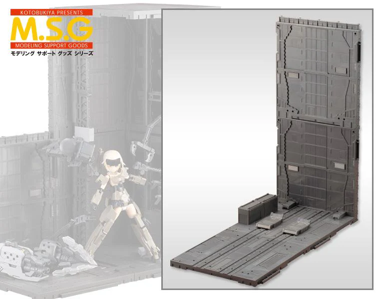KOTOBUKIYA MECHANICAL CHAIN BASE RENEWAL Ver. TYPE-B - Image 2