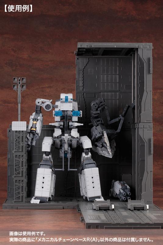 KOTOBUKIYA MECHANICAL CHAIN BASE RENEWAL Ver. TYPE-B - Image 6