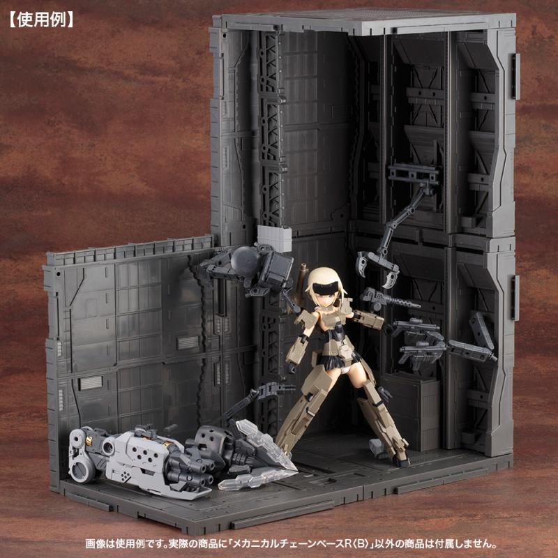 KOTOBUKIYA MECHANICAL CHAIN BASE RENEWAL Ver. TYPE-B - Image 7