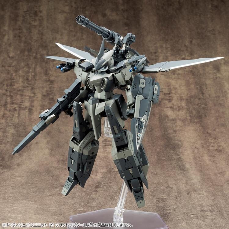 M.S.G. Modeling Support Goods Heavy Weapon Unit 19 Solid Raptor (Reissue) - Image 10