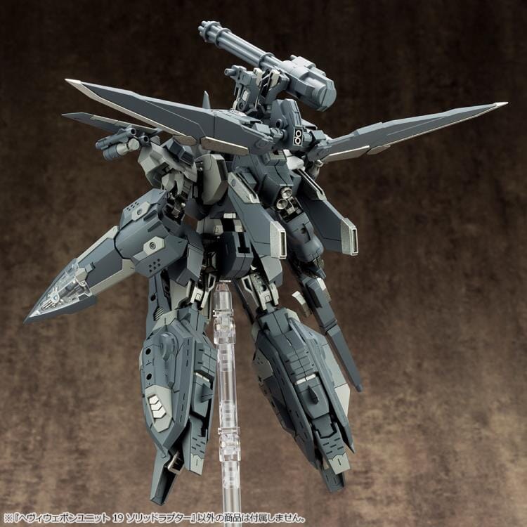 M.S.G. Modeling Support Goods Heavy Weapon Unit 19 Solid Raptor (Reissue) - Image 11