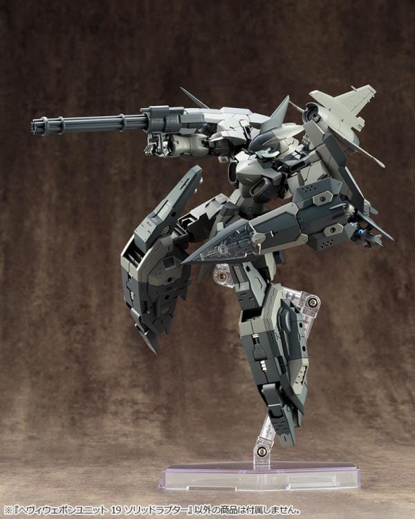 M.S.G. Modeling Support Goods Heavy Weapon Unit 19 Solid Raptor (Reissue) - Image 12
