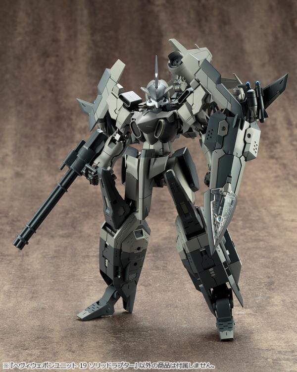 M.S.G. Modeling Support Goods Heavy Weapon Unit 19 Solid Raptor (Reissue) - Image 13