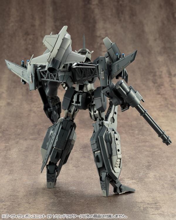 M.S.G. Modeling Support Goods Heavy Weapon Unit 19 Solid Raptor (Reissue) - Image 14