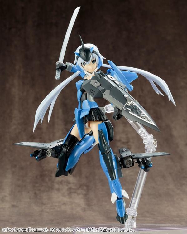 M.S.G. Modeling Support Goods Heavy Weapon Unit 19 Solid Raptor (Reissue) - Image 15