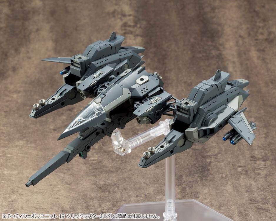 M.S.G. Modeling Support Goods Heavy Weapon Unit 19 Solid Raptor (Reissue) - Image 6