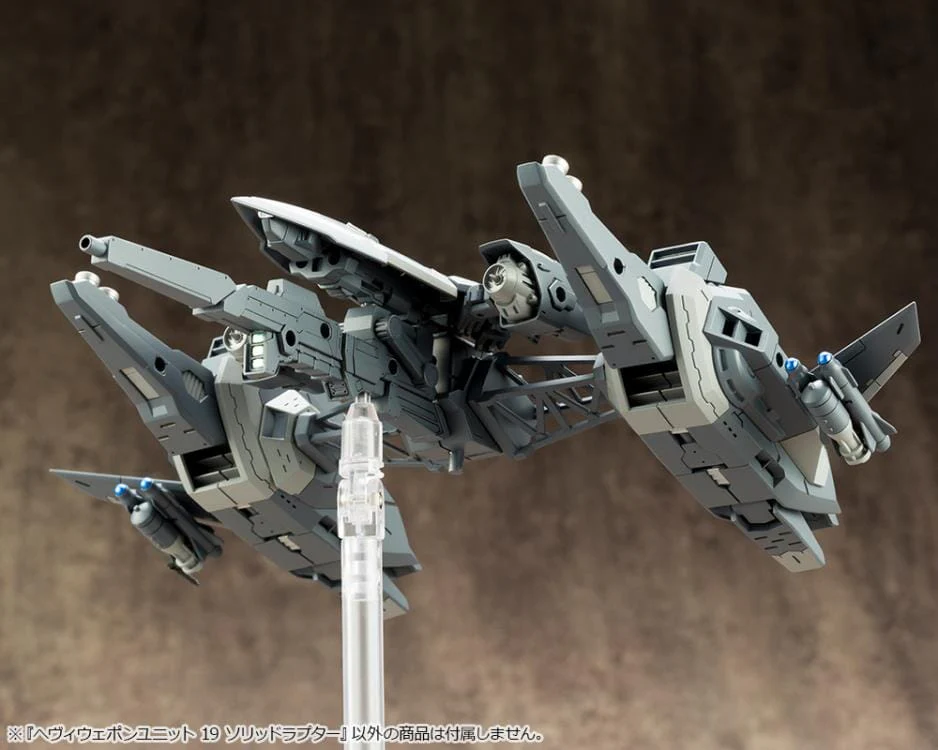 M.S.G. Modeling Support Goods Heavy Weapon Unit 19 Solid Raptor (Reissue) - Image 7