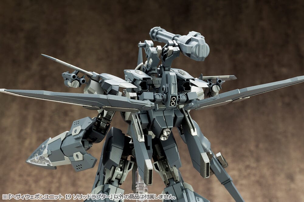 M.S.G. Modeling Support Goods Heavy Weapon Unit 19 Solid Raptor (Reissue) - Image 9