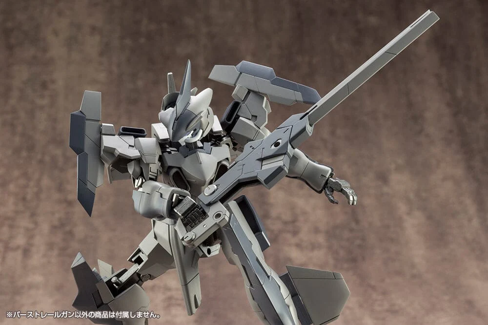 M.S.G. Modeling Support Goods Weapon Unit 01 Burst Railgun - Image 10