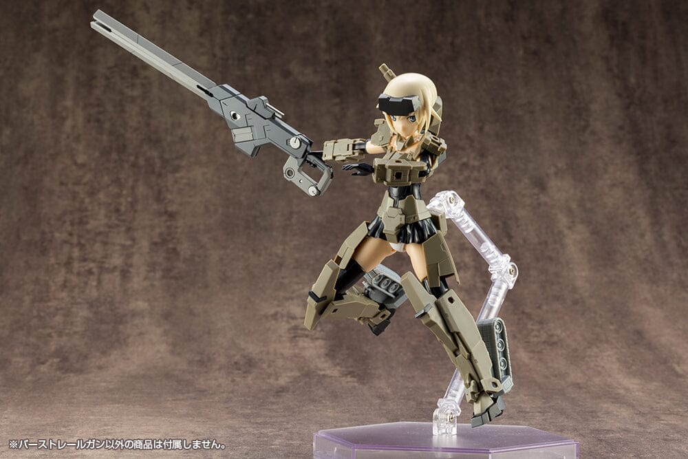 M.S.G. Modeling Support Goods Weapon Unit 01 Burst Railgun - Image 11