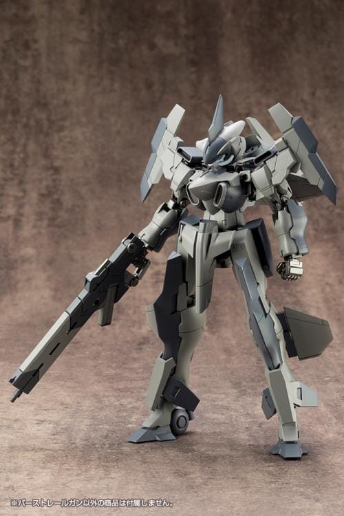 M.S.G. Modeling Support Goods Weapon Unit 01 Burst Railgun - Image 12
