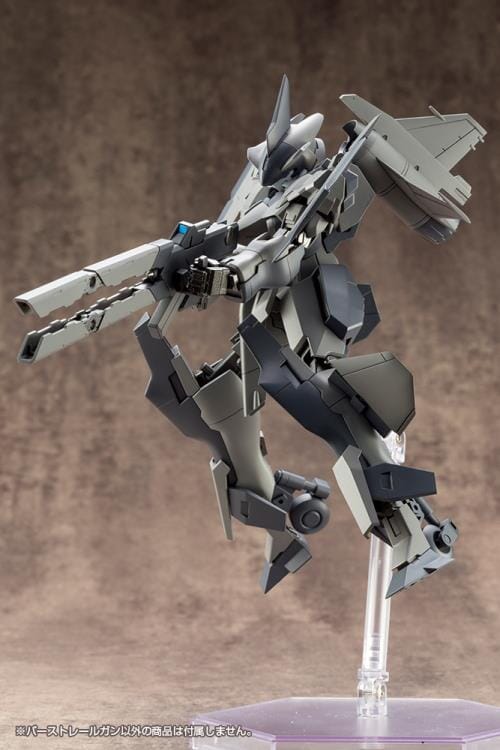 M.S.G. Modeling Support Goods Weapon Unit 01 Burst Railgun - Image 13