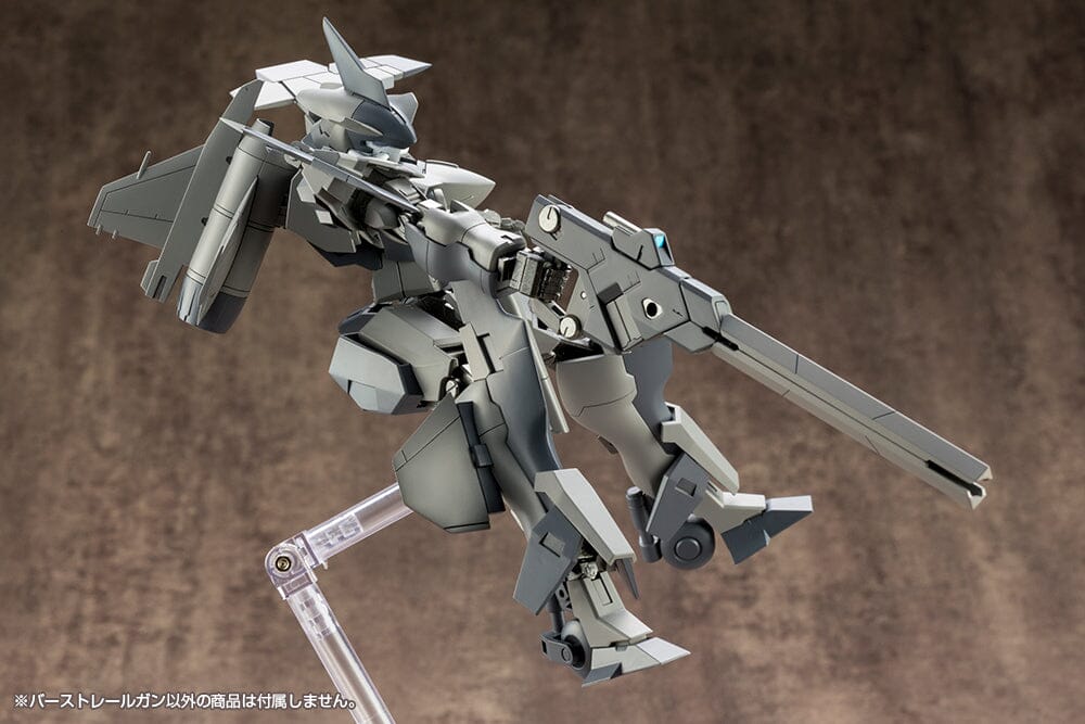 M.S.G. Modeling Support Goods Weapon Unit 01 Burst Railgun - Image 14