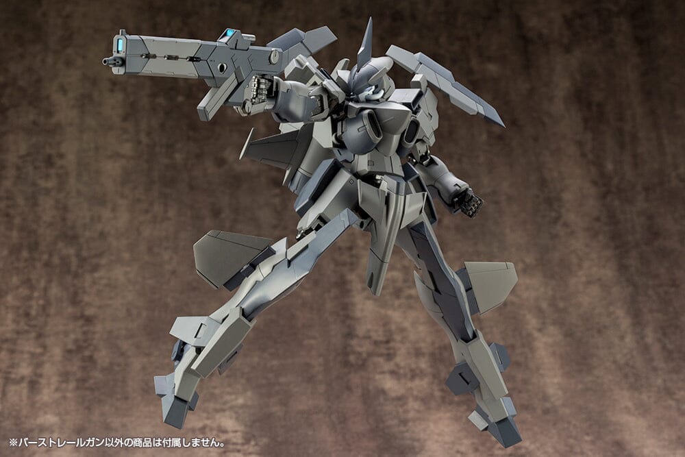 M.S.G. Modeling Support Goods Weapon Unit 01 Burst Railgun - Image 15