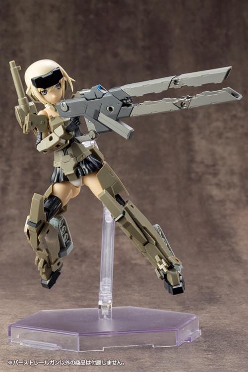 M.S.G. Modeling Support Goods Weapon Unit 01 Burst Railgun - Image 7