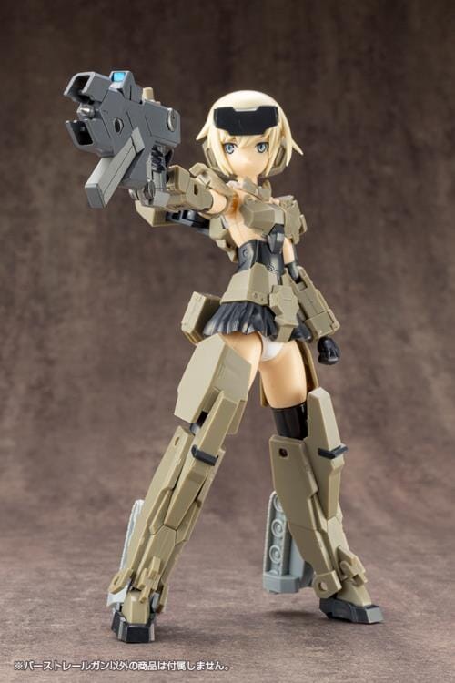 M.S.G. Modeling Support Goods Weapon Unit 01 Burst Railgun - Image 8