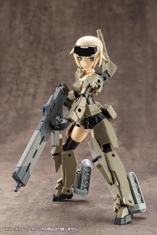 M.S.G. Modeling Support Goods Weapon Unit 01 Burst Railgun - Image 9