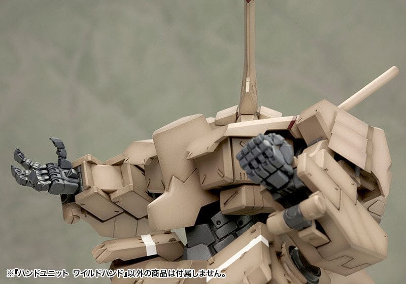 M.S.G. Modeling Support Goods Hand Unit Wild Hand - Image 4