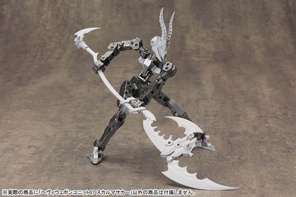M.S.G. Modeling Support Goods Heavy Weapon Unit 07 Skull Massacre - Image 2