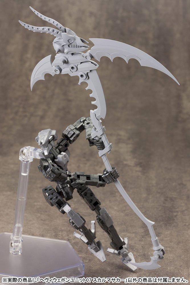 M.S.G. Modeling Support Goods Heavy Weapon Unit 07 Skull Massacre - Image 3