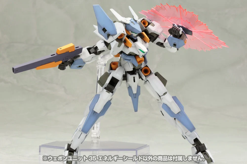 M.S.G. Modeling Support Goods Heavy Weapon Unit 35 Energy Shield - Image 10