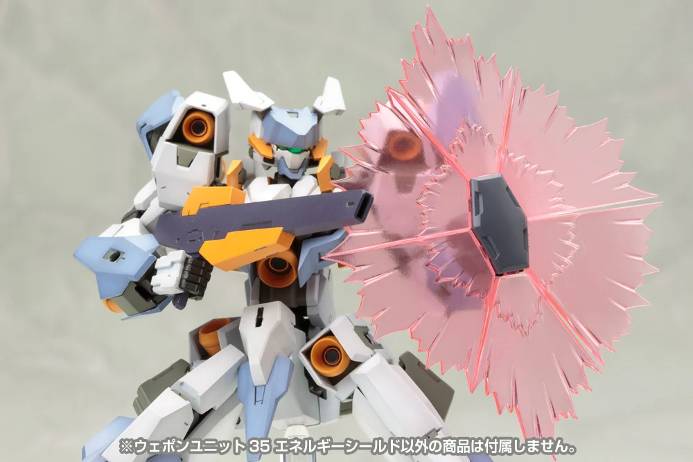 M.S.G. Modeling Support Goods Heavy Weapon Unit 35 Energy Shield - Image 11