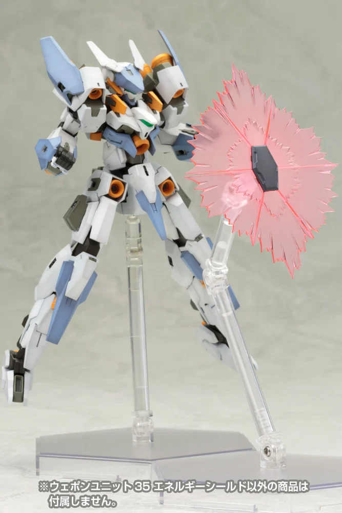 M.S.G. Modeling Support Goods Heavy Weapon Unit 35 Energy Shield - Image 12