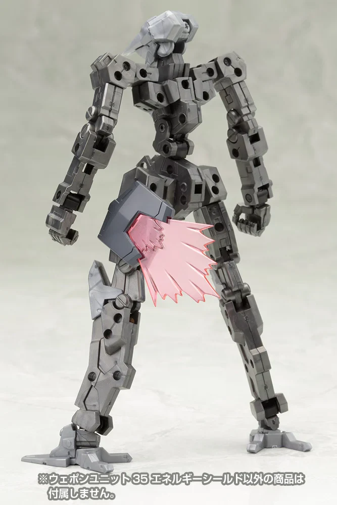 M.S.G. Modeling Support Goods Heavy Weapon Unit 35 Energy Shield - Image 2