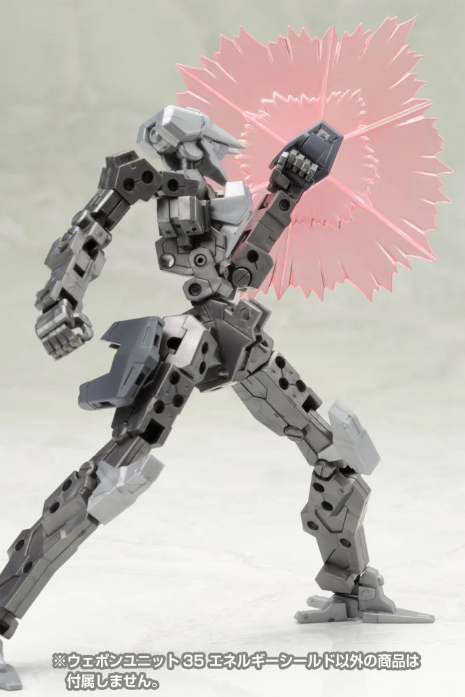 M.S.G. Modeling Support Goods Heavy Weapon Unit 35 Energy Shield - Image 3