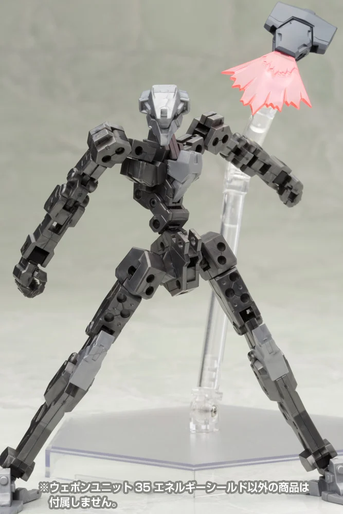 M.S.G. Modeling Support Goods Heavy Weapon Unit 35 Energy Shield - Image 5