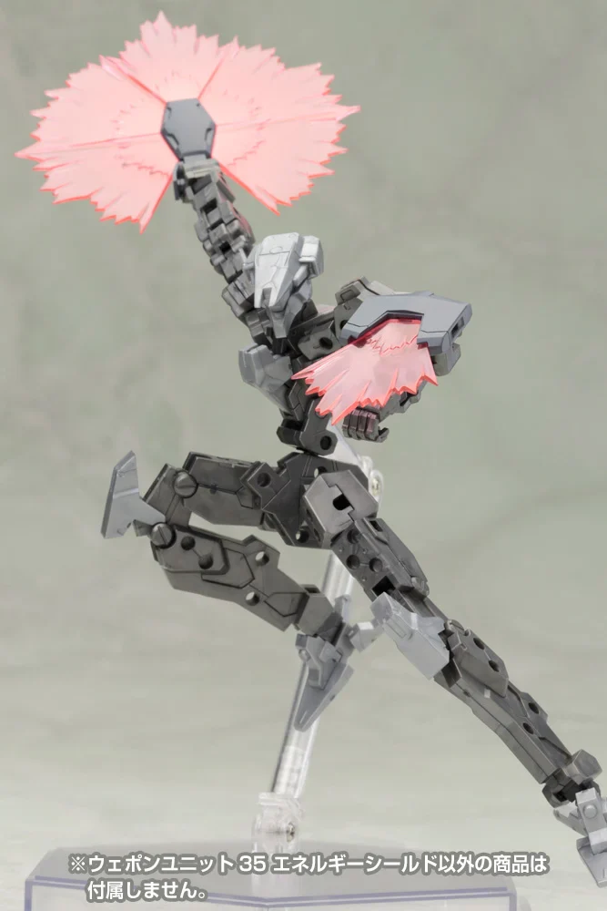 M.S.G. Modeling Support Goods Heavy Weapon Unit 35 Energy Shield - Image 6