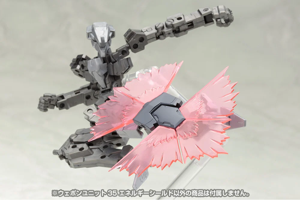M.S.G. Modeling Support Goods Heavy Weapon Unit 35 Energy Shield - Image 7
