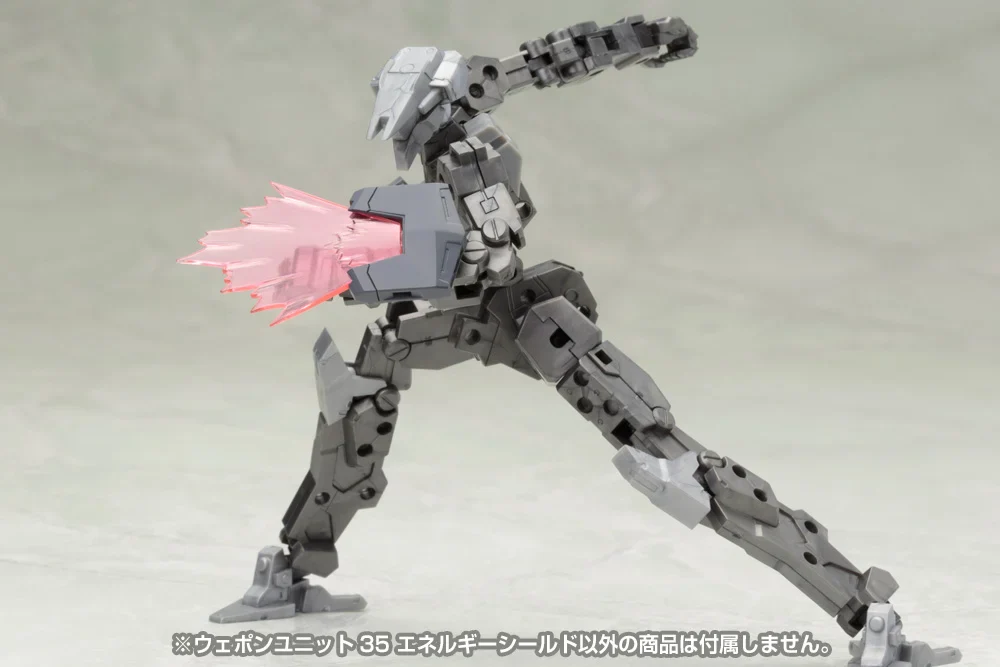 M.S.G. Modeling Support Goods Heavy Weapon Unit 35 Energy Shield - Image 8